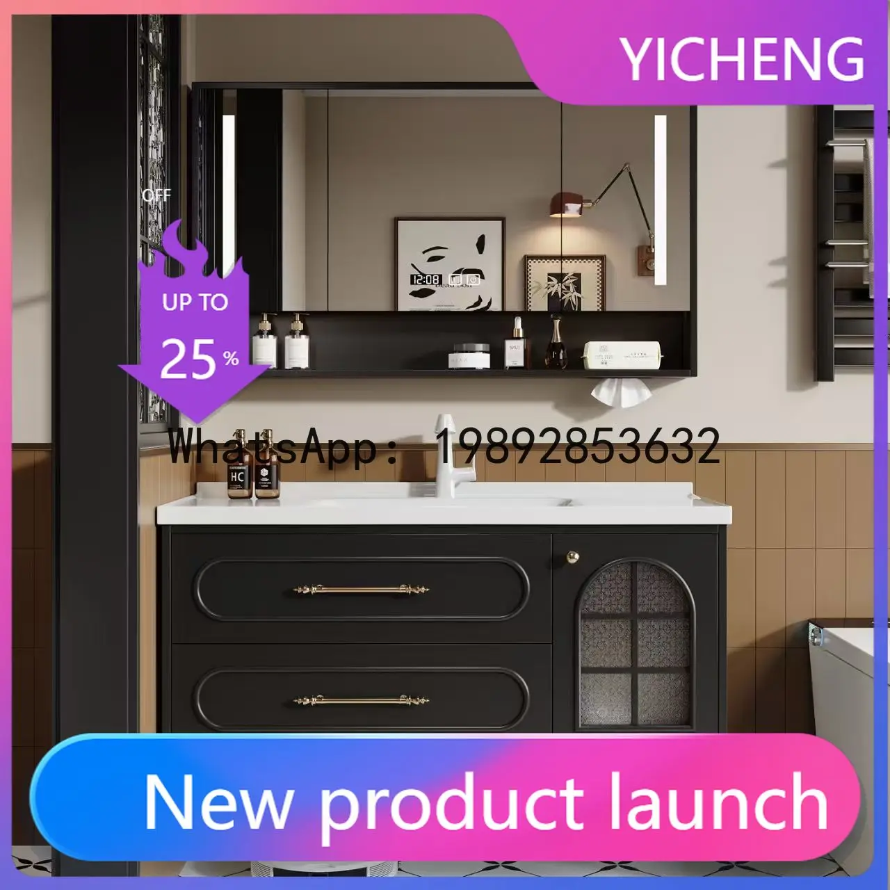 

Hys oak door retro bathroom cabinet combination all-in-one wash basin wash basin