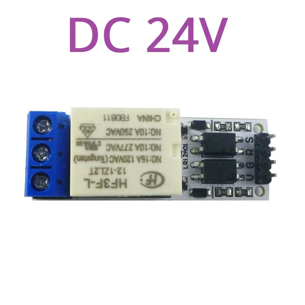 LR12A01 Selbsthalte-Relais-Modul DC12V 10A – Flip-Flop, 18 Funktionen, Zeitsteuerung 0,1s–270h, Energiesparend