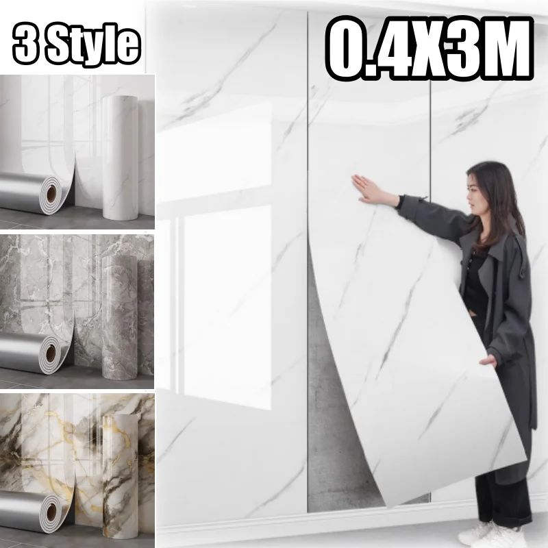 بولي كلوريد الفينيل ملصق حائط مقاوم للماء ذاتية اللصق بلاط المطبخ الحمام ملصق مائي نمط الرخام الفينيل فيلم للجدران تغطي العيوب #1