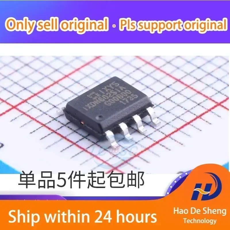 

10 шт./лот IXDN602SIA DN602SIA SOP-8, новый оригинал, в наличии