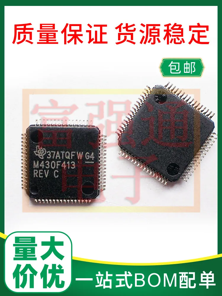 MSP430F413IPMR MSP430F413IPM M430F413 Quality assurance price advantage