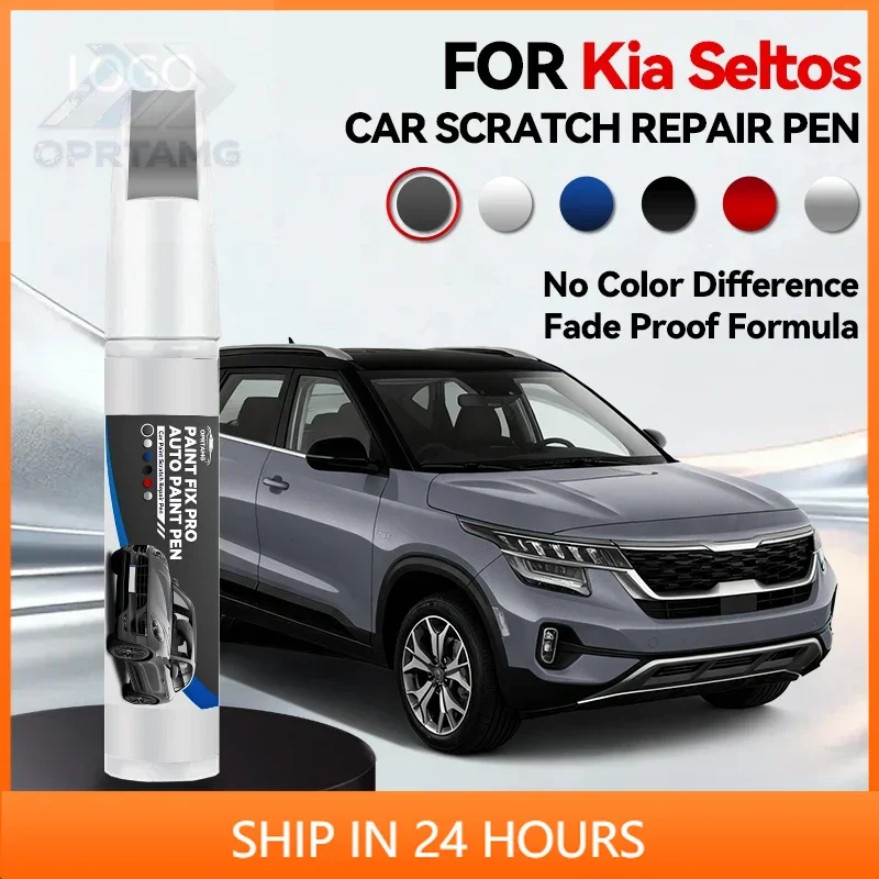 

Dedicated Vehicle For Kia Seltos 1990-2026 Paint Repair Pen Touch Up Scratch Remover DIY Auto Accessories Black White Silver