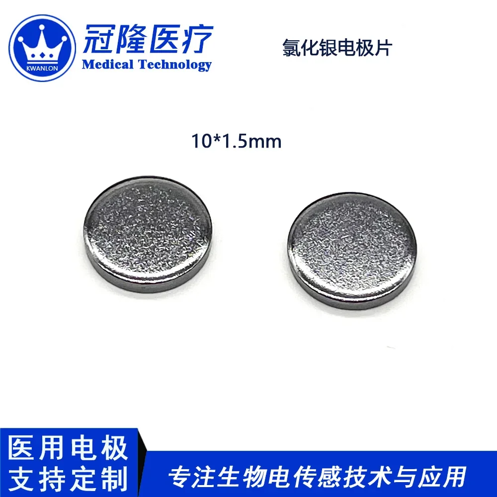10mm Silver Chloride EEG Electrode Signal Sensitive Dry Electrode Suitable for EEG Acquisition in OPENBCI Module