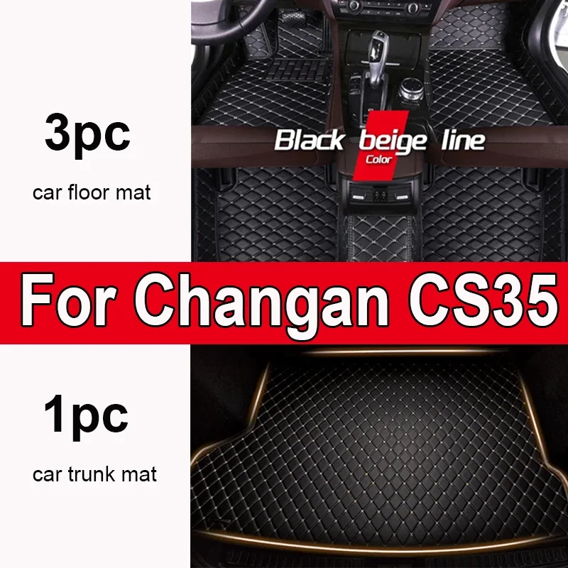 

Автомобильные коврики для Changan CS35 Plus 2018 ~ 2023 2024 2023 2022 2021 2020 2019 2018 автомобильные аксессуары 0527
