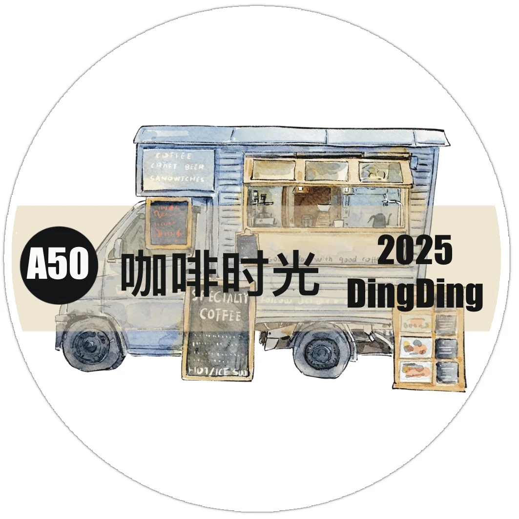 Материал ленты Ding Ding Coffee Time Journal VOL.9 [A50 #   Время кофе