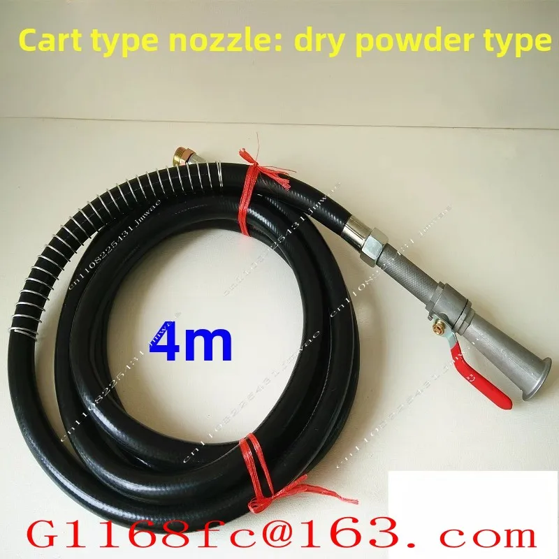 Cart Type Water-based Fire Extinguishing Rubber Hose