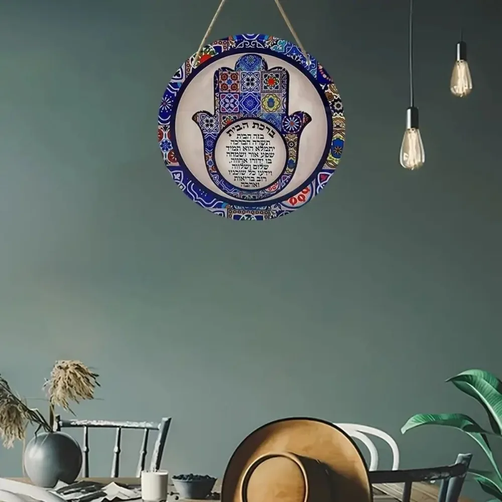 Vintage evil eye sign round shape, bohemian style wooden decor for home, bathroom, bar, cafe, garage, porch and farmhouse decor