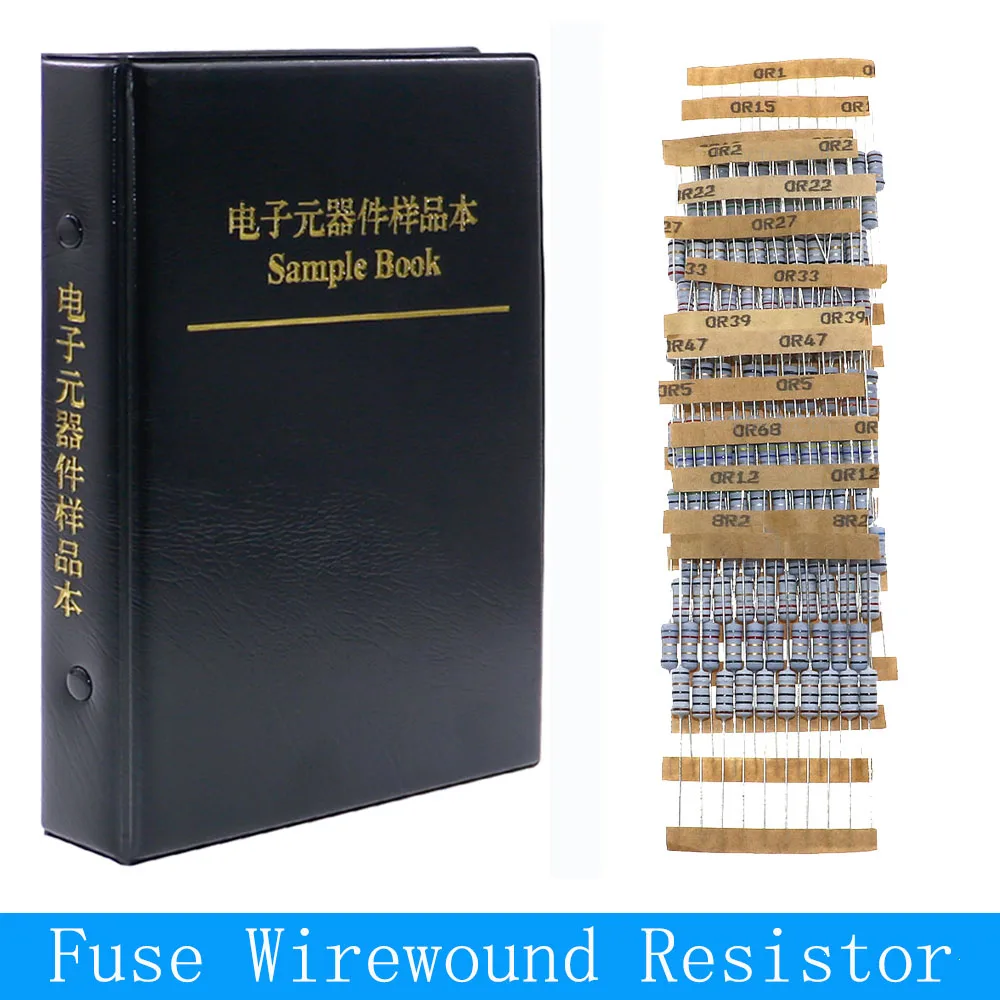 Kit surtido de libro de muestras de resistencias bobinadas de fusible, 1/2W, 1W, 0.1ohm, 0.15R, 0.18R, 0.2R, 0.22R, 0.33R, 0.47R, 10R, 22R, 33R, 47R, 51R, 82R, 100R