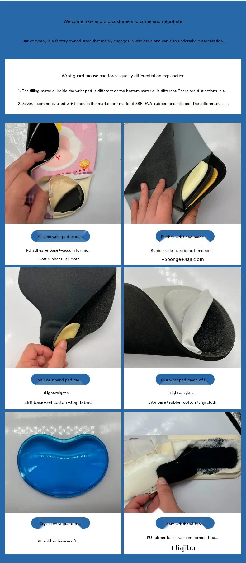 Karierte Silikon-Handgelenkauflage Mauspad 14 Farben Büro Gaming Ergonomische Rutschfeste Schreibtischunterlage – Detail 5