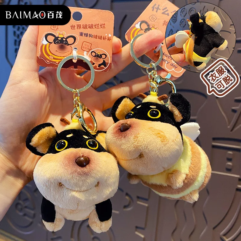 พวงกุญแจตุ๊กตาผึ้งการ์ตูนน่ารักสำหรับผู้หญิง ดีไซน์สร้างสรรค์ ประณีต ตุ๊กตาผึ้งจิ๋ว จี้พวงกุญแจ
