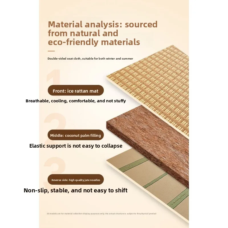 Foldable Rattan Tatami Sleeping Mat 3