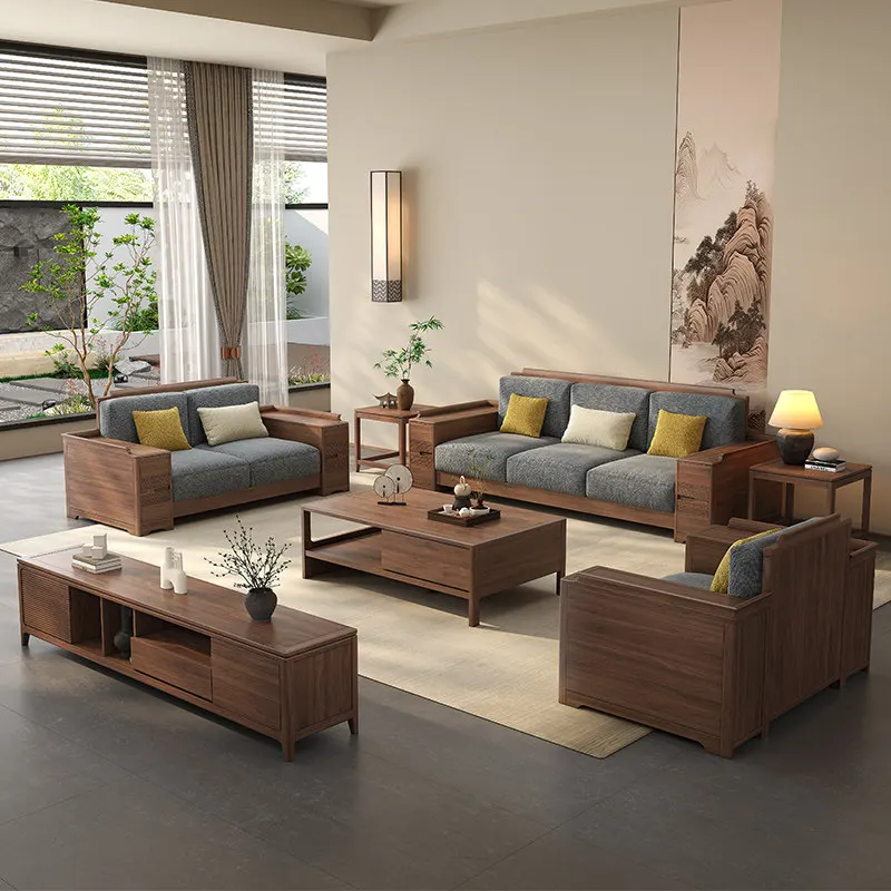 Black walnut living room modern minimalist storage solid wood sofa