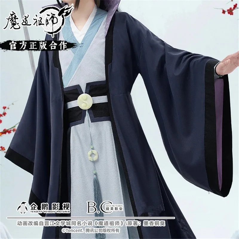 

23AGCOS Mo ZU Zichen Костюм Mo Dao Zu Shi Китайский Hanfu Song Zi Chen Наборы для косплея Парик Платье Костюмы
