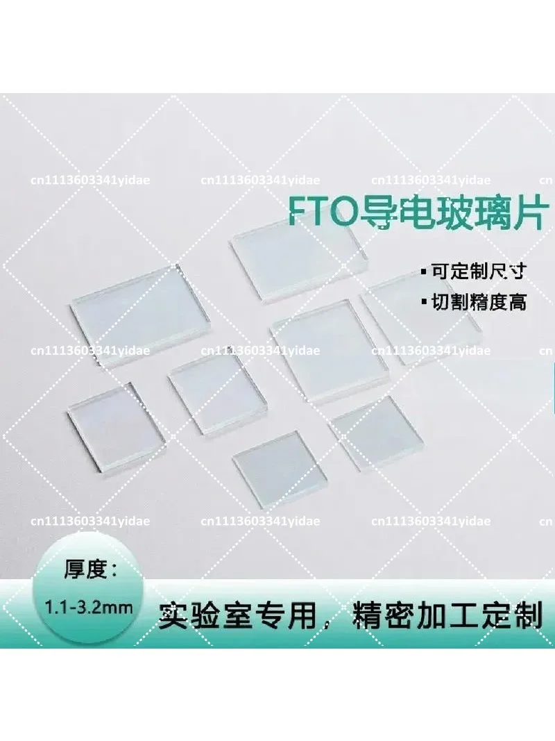 Conductive Glass 10x10x2.2mm 100 Pieces 7 Ohms Various Specifications