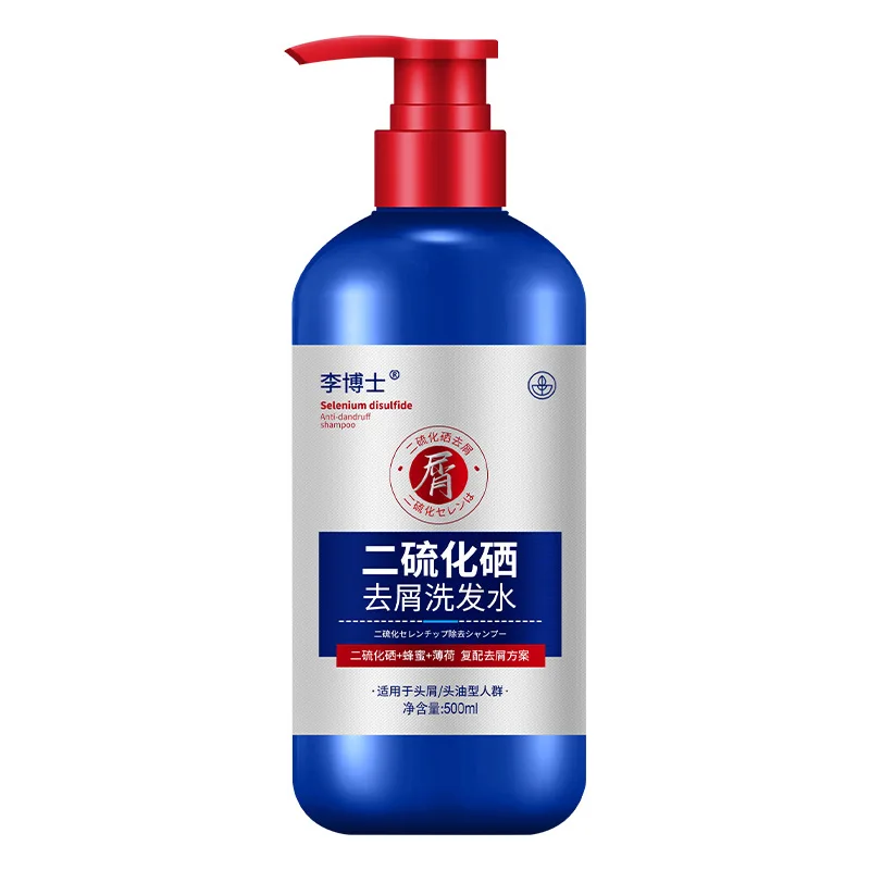 Selenium Sulfide Shampoo for Unisex Dandruff Removal Refreshing Scalp Cleanse Volumizing Hair