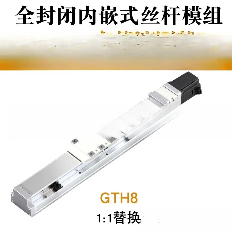 Módulo embutido com parafuso totalmente fechado, slide MTH5/8/12