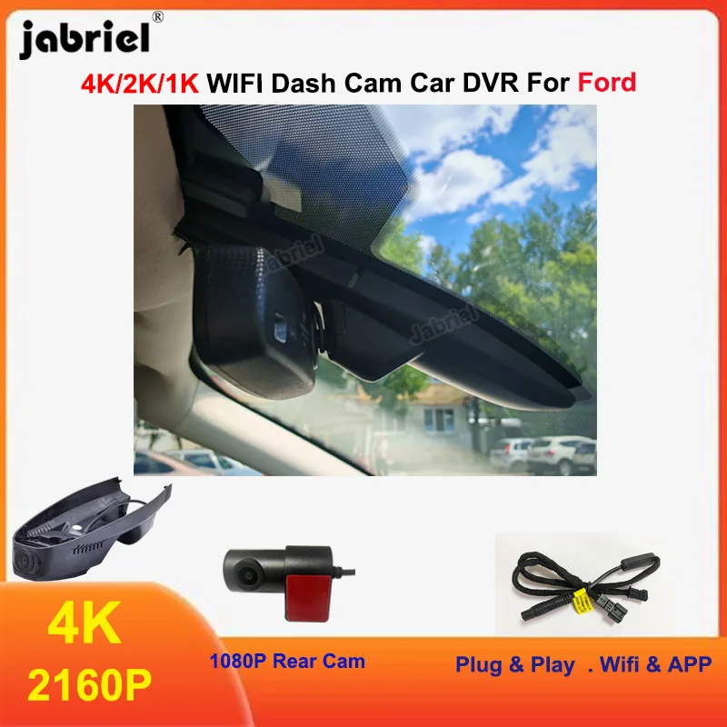 4K 2K 1K Car Dvr Fo…