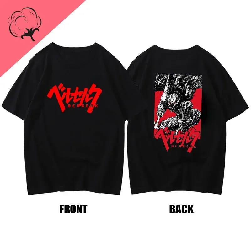 Anime Berserk Cotton T-Shirt Guts Clothes Tops Tees Camiseta Funny Short Sleeve Round Neck Tee Shirt ClassicT-Shirt Men Clothing