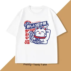 Japanese Luck Maneki Neko Cat T Shirt Men Women Funny Japanese Anime Manga T-Shirt Casual Cotton Printed Tshirt Harajuku Tops