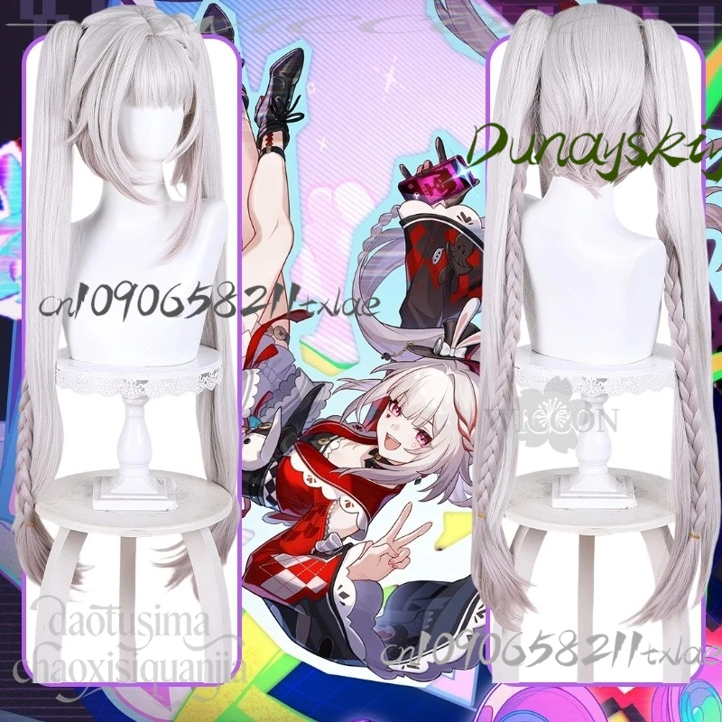 

Аниме-игра Honkai: Star Rail, косплей Sparkle SP, новые белые градиентные парные парики-косички, модные синтетические волосы для Хэллоуина и вечеринок