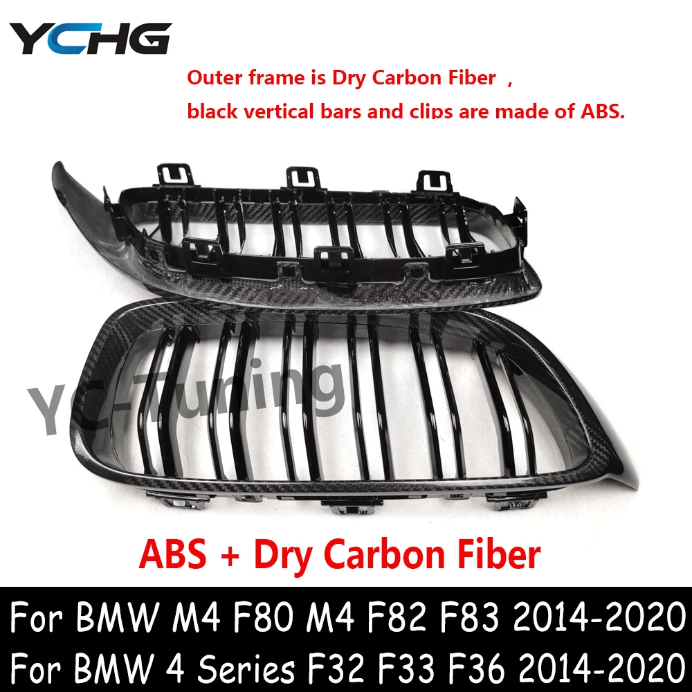 F33 F36 ABS Dry Forged Carbon Fiber Grille  For BMW M3 F80 M4 F82 F83 418i 420i 428i 430i 435i 440i hood grille 2014-2020