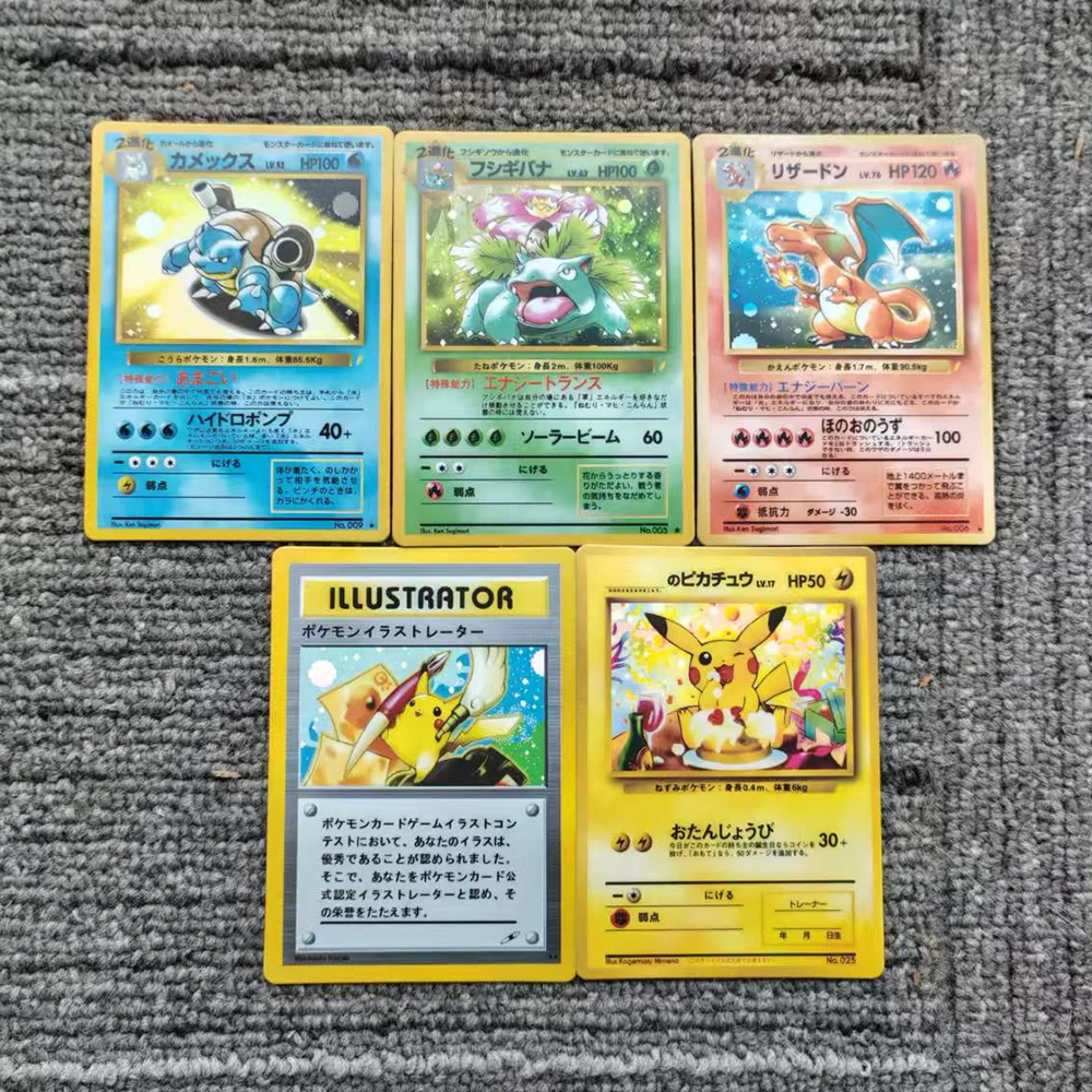 

5PCS Early Stage Unnumbered Pocket Monsters Foil Card PTCG Charizard Japanese Letters Collection Card Illustrator Cards