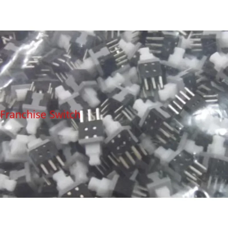 200PCS Button Switch 5.8*5.8MM With Lock, Dual Self-locking  5.8  Unlocked