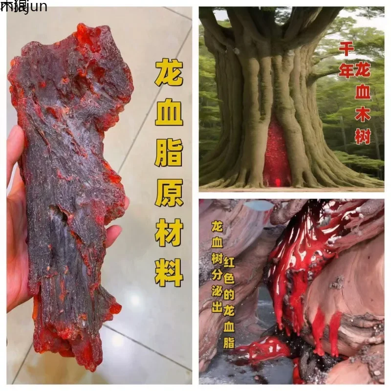 Blood Dragon Wood Bracelet Northeast Amber Wood Blood Lipid Material Transparent and Sinking Old Material Fully Solidified Jade