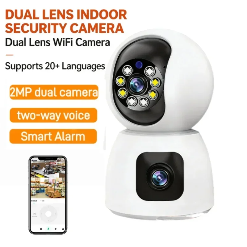 

2-мегапиксельная двухкамерная внутренняя камера видеонаблюдения с двусторонней аудиосвязью, удаленным просмотром, обнаружением движения и ночным видением для дома, наблюдения за детьми и домашними животными