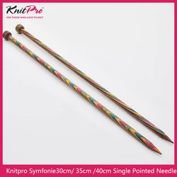 1 piece Knitpro Symfonie 30cm /35cm/40cm  Single Pointed Knitting Needle