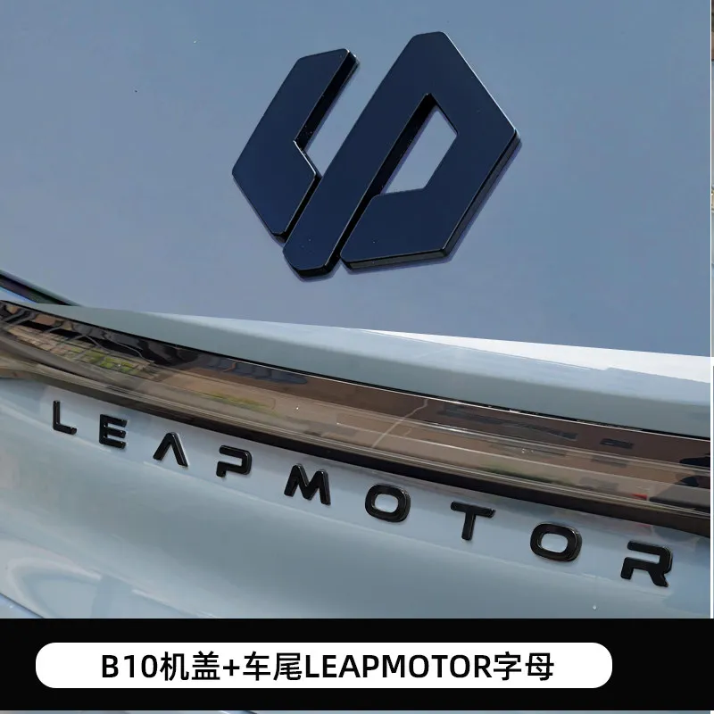 For Leapmotor B10 C10 C11 C16 Car Specialized Emblem Sticker Blackened Modified Colorful Front Rear Letter Sticker Black Warrior