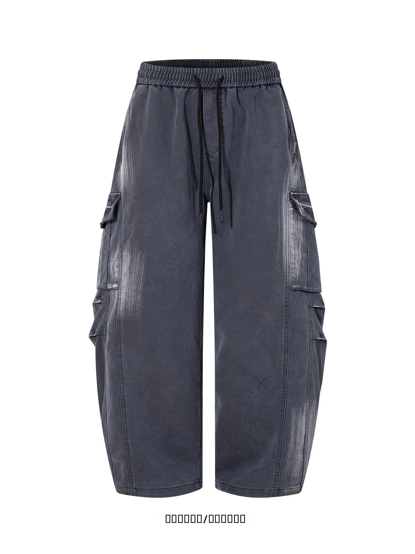 

Loose Straight Leg Casual Pants Multi-ket Design Wide Leg Casual Long Trousers from Youth Faion Autumn Winter