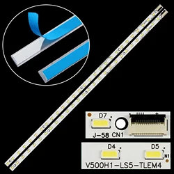 LED Strip For 50'' TV V500H1-LS5-TLEM4 TREM4 V500H1-LS5-TLEM6 TREM6 V500HJ1-LE1 L500H1-4EB L50E5090-3D V500HK1-LS5