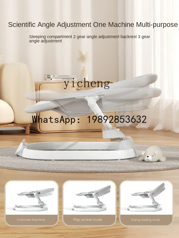 ABC-Schaukelstuhl, liegend und schlafend, Babypflege, fantastisches Produkt, elektrischer Baby-Schaukelstuhl, Zubehör für Neugeborene, Geschenk