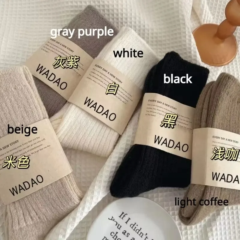 

New Winter Socks Women Cashmere Wool Thicken Warm Women Socks Sox Japanese Fashion Harajuku Solid Color Thermal Long Socks