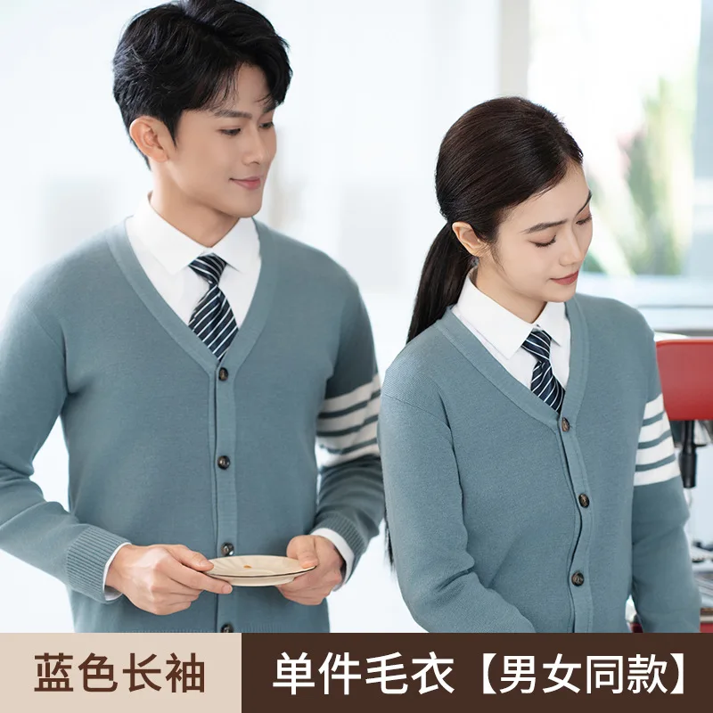 A73Customized hotel uniforms and work clothes