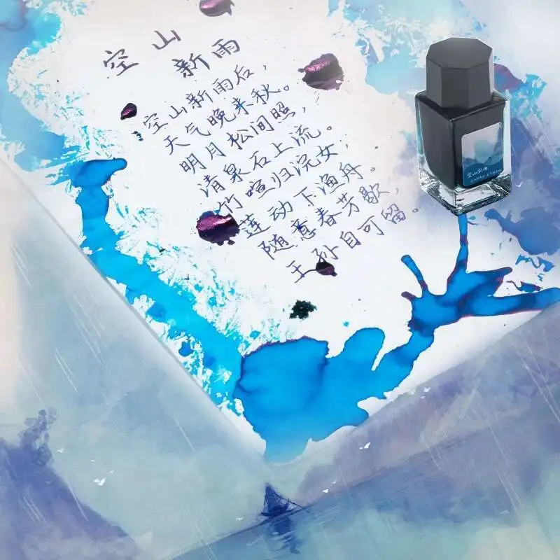 YUNTING Special Edition  Sheen Color Ink 18ml Paiting Ink