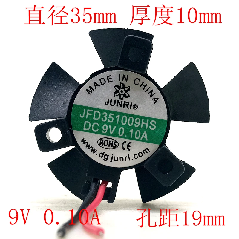 New Original JFD351009HS DC9V 0.10A 2Lines Computer Cooling Fan