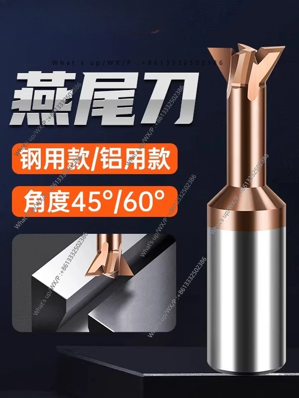 Dovetail groove milling cutter 45 degree 60 degree milling  Dovetail milling cutter V-groove cutter