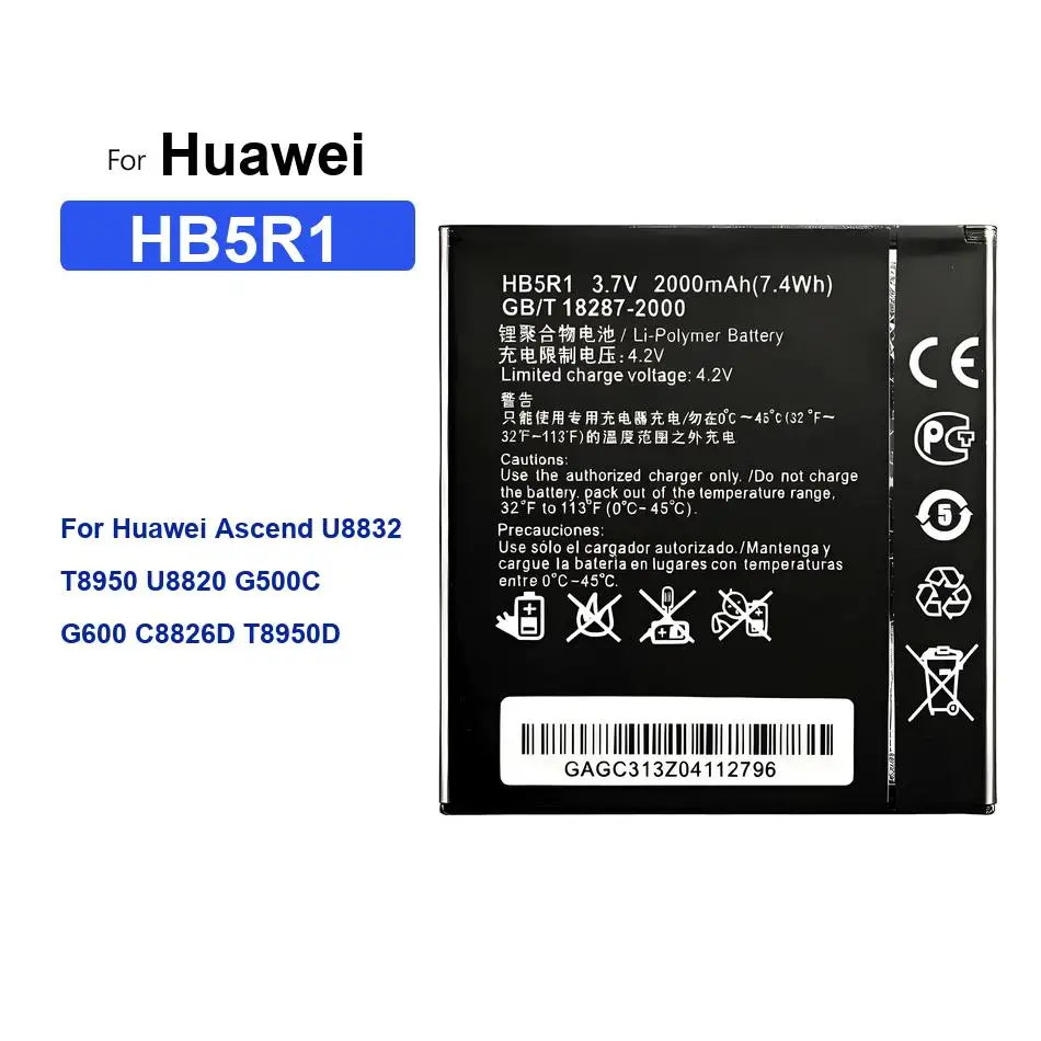 

2000mAh Mobile Phone Battery Premium Replacement For Huawei Ascend U8832 T8950 U8820 G500C G600 C8826D T8950D HB5R1