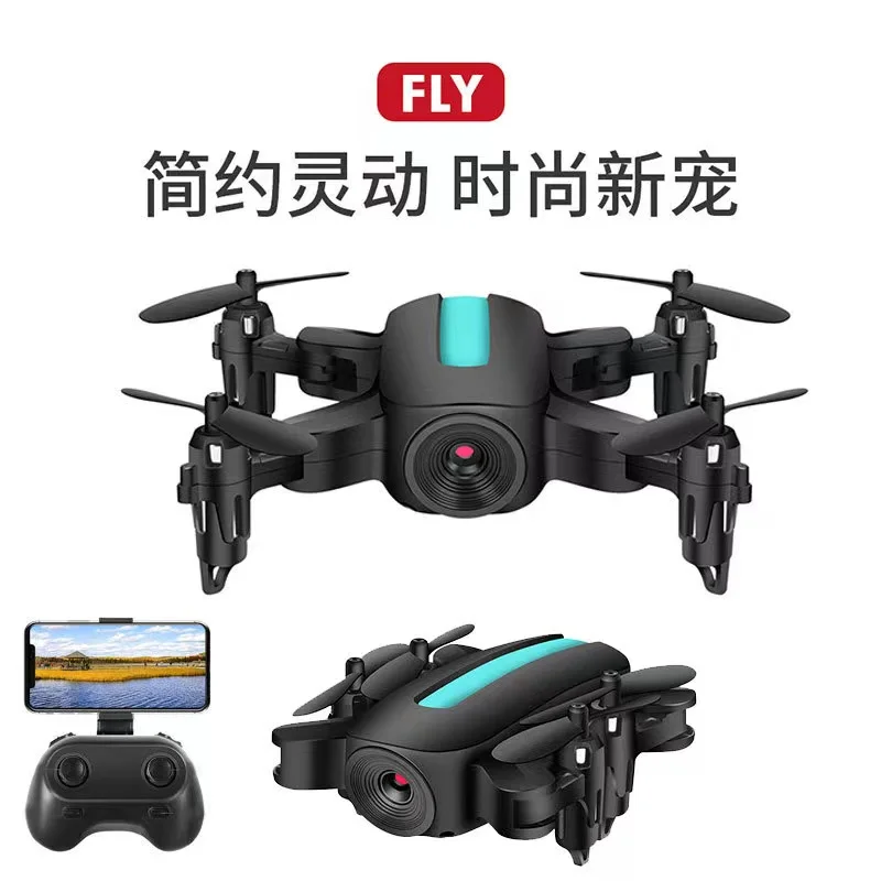 

Folding mini quadcopter Fixed height WIFI aerial drone real-time transmission Remote control aircraft children's adult toys