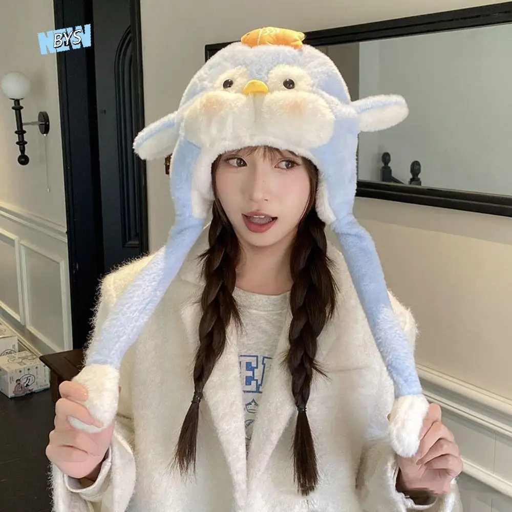 

Fashion Cartoon Penguin Ear Moving Hat Kawaii Windproof Fluffy Pullover Hat Solid Color Thickened Warm Lei Feng Cap Outdoor