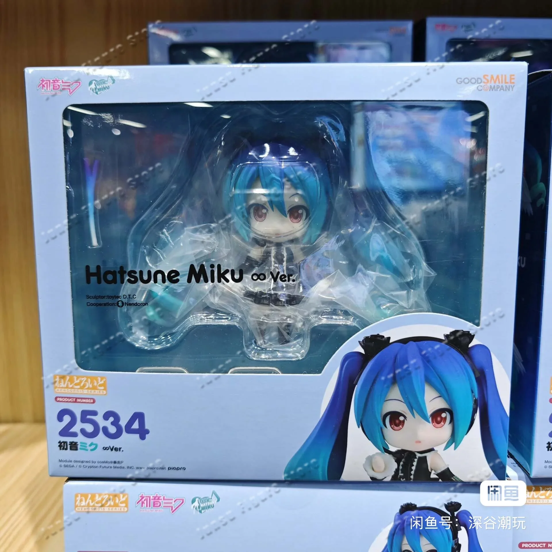 

In Stock GSC Demon Slayer Nendoroid 2534 Hatsune Miku Infinity Anime full Action Finished Figure Model kit Toy Gift for Kids