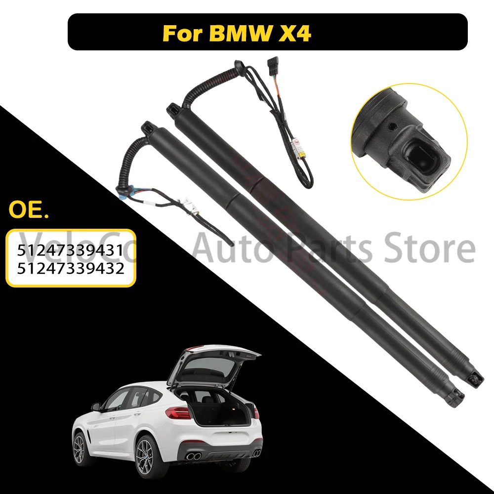 

Усиленная газовая пружина (амортизатор) для электропривода багажника BMW X4 F26 2013-2017 гг., артикулы 51247339431, 51247339432, 1 или 2 шт.