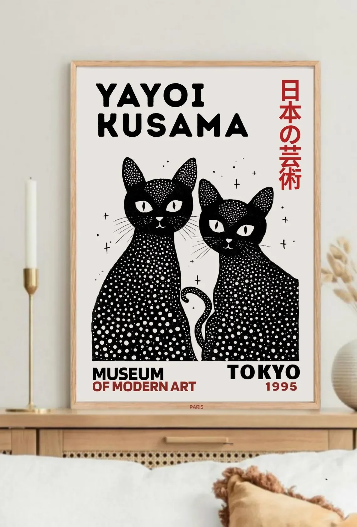 Wall Art Print, Black Cats Drawing, Modern Home Decor, Animals Illustration, Japan Posters, Room Ornament, Painting