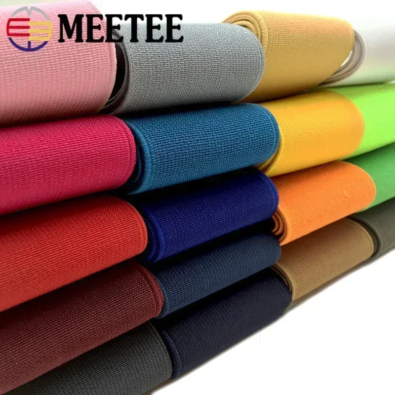 2M 25/30/40/50mm Elastic Bands for Sewing Shoes Pants Rubber Band Underwear Waistband Stretch Webbing Tapes DIY Accessories