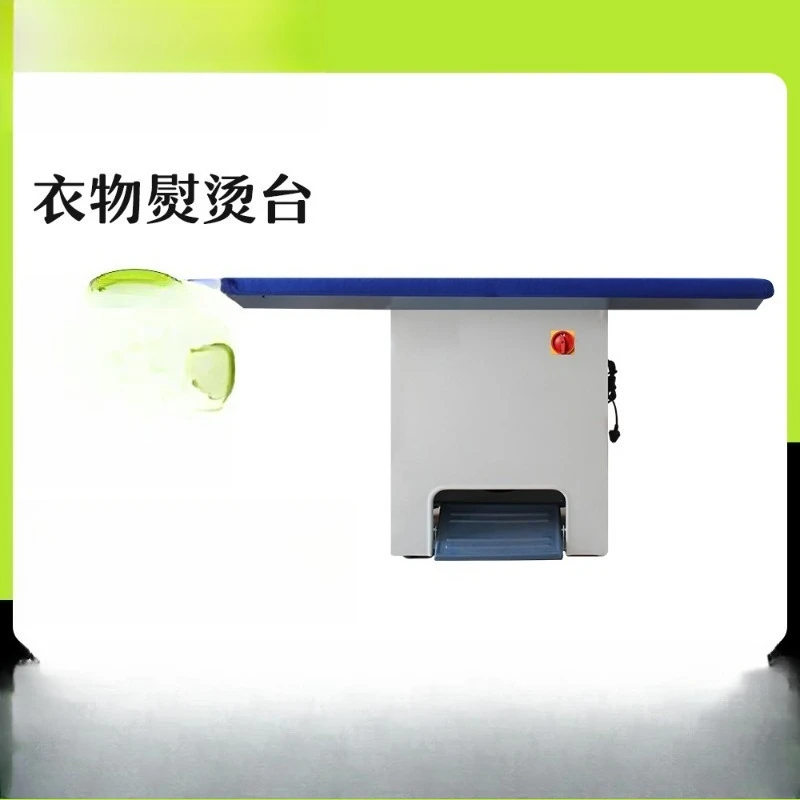 Self-priming trench coat ironing table clothing, special ironing equipment, ironing board matching generator for ironing bucket
