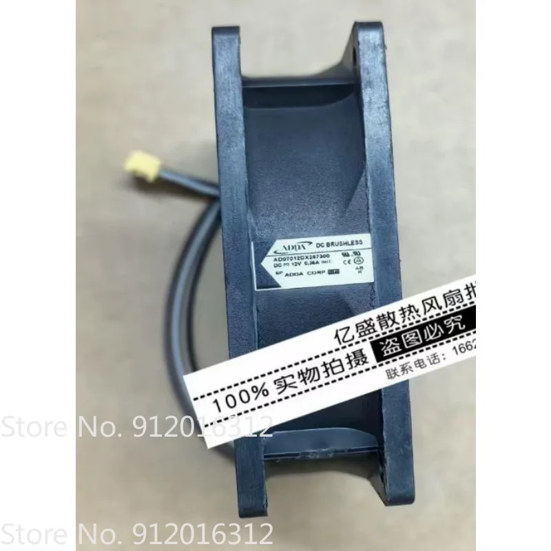 New Cooler Fan for ADDA AD07012DX257300 7025 7CM Projector Cooling Fan 12V 0.36A Cooling Fan 70 * 70 * 25MM