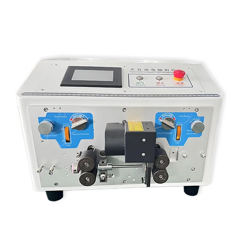 screen Dual Line Computer wire stripping and cutting Machine，0.1-2.5mm2 Cable peeling ,Wire Stripper