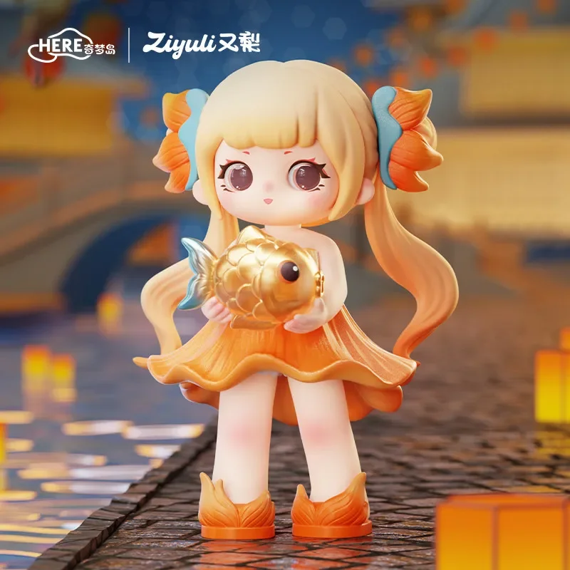

HERE Ziyuli Charm Of Forgotten Dream Series Blind Box Mystery Box Toys Kawaii Ornaments Figurines Home Decor Desktop Model Dolls